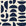 Geo Eclipse Midnight organic shapes wallpaper in midnight and linen